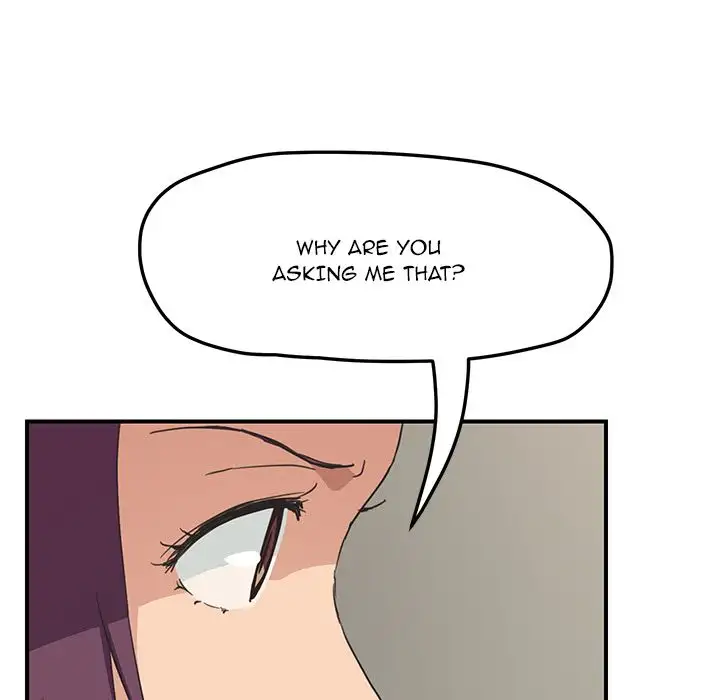 My Stepmom - Chapter 49 [photo 78] - MangaPorn