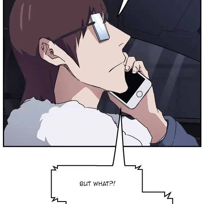 My Stepmom - Chapter 50 [photo 104] - MangaPorn