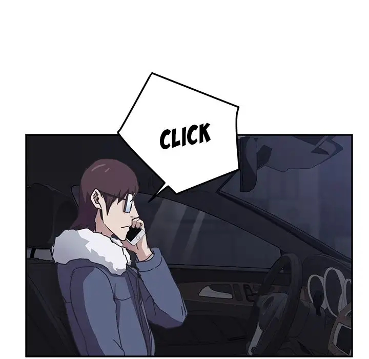 My Stepmom - Chapter 50 [photo 122] - MangaPorn