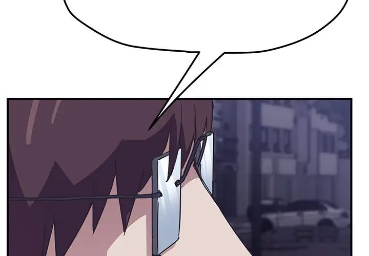 My Stepmom - Chapter 50 [photo 2] - MangaPorn