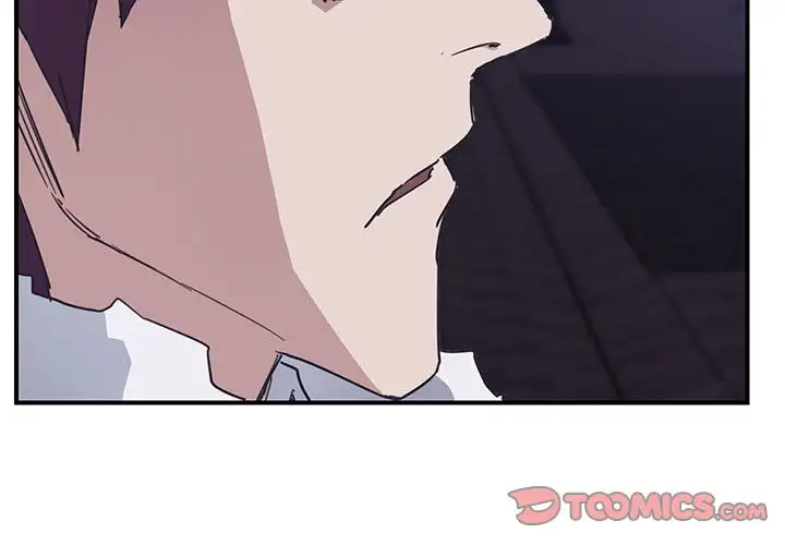 My Stepmom - Chapter 50 [photo 3] - MangaPorn