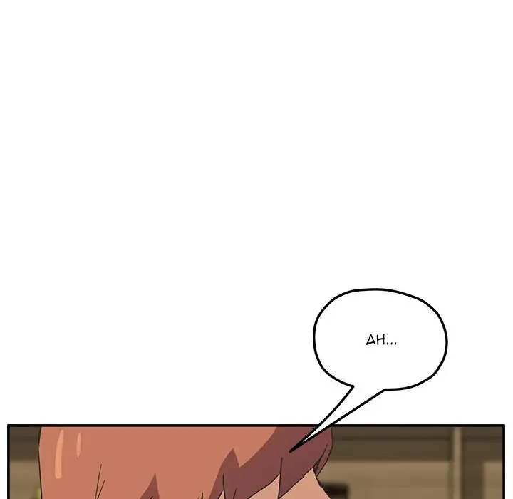 My Stepmom - Chapter 50 [photo 52] - MangaPorn