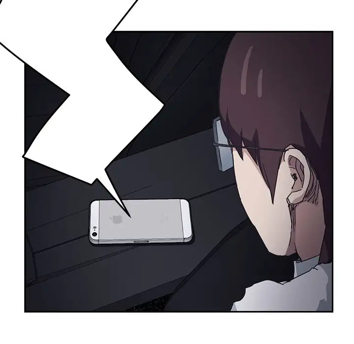 My Stepmom - Chapter 50 [photo 87] - MangaPorn