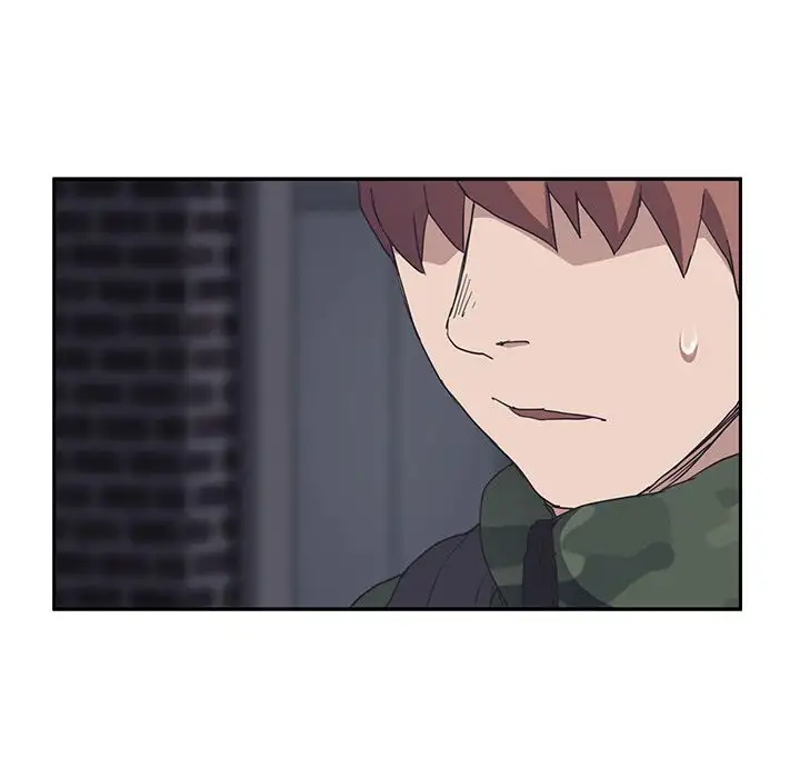 My Stepmom - Chapter 51 [photo 100] - MangaPorn