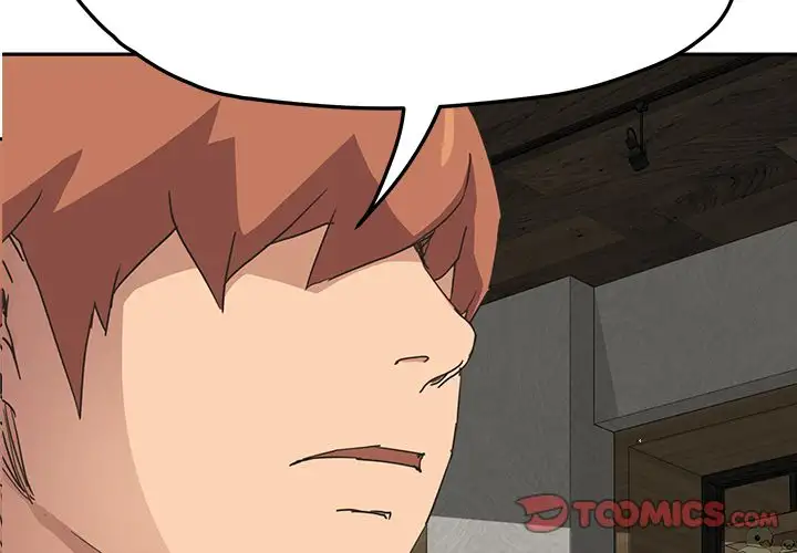 My Stepmom - Chapter 51 [photo 4] - MangaPorn