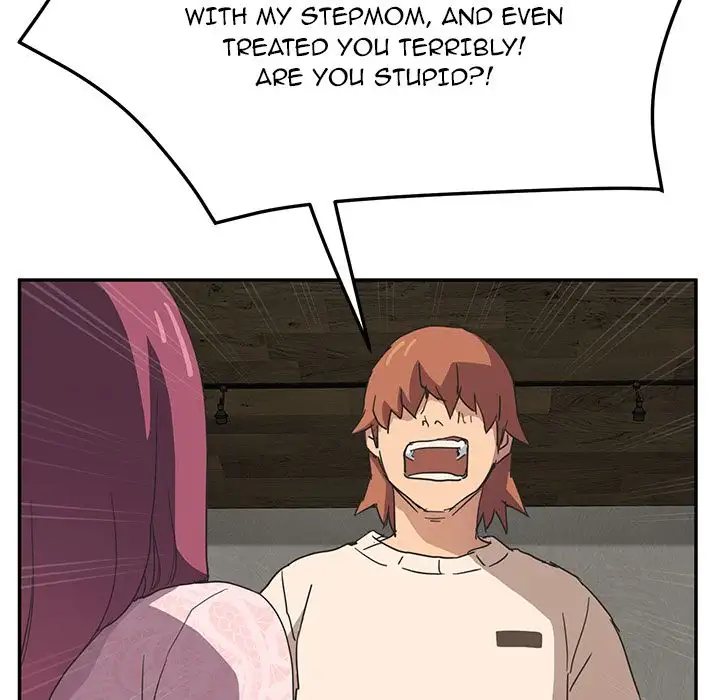 My Stepmom - Chapter 51 [photo 46] - MangaPorn