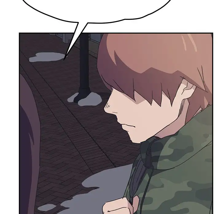 My Stepmom - Chapter 51 [photo 72] - MangaPorn