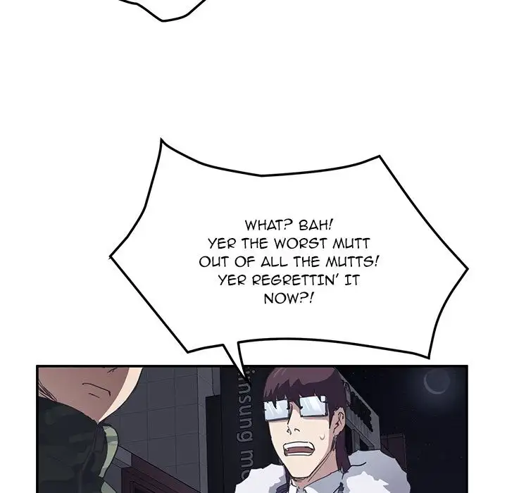 My Stepmom - Chapter 51 [photo 75] - MangaPorn