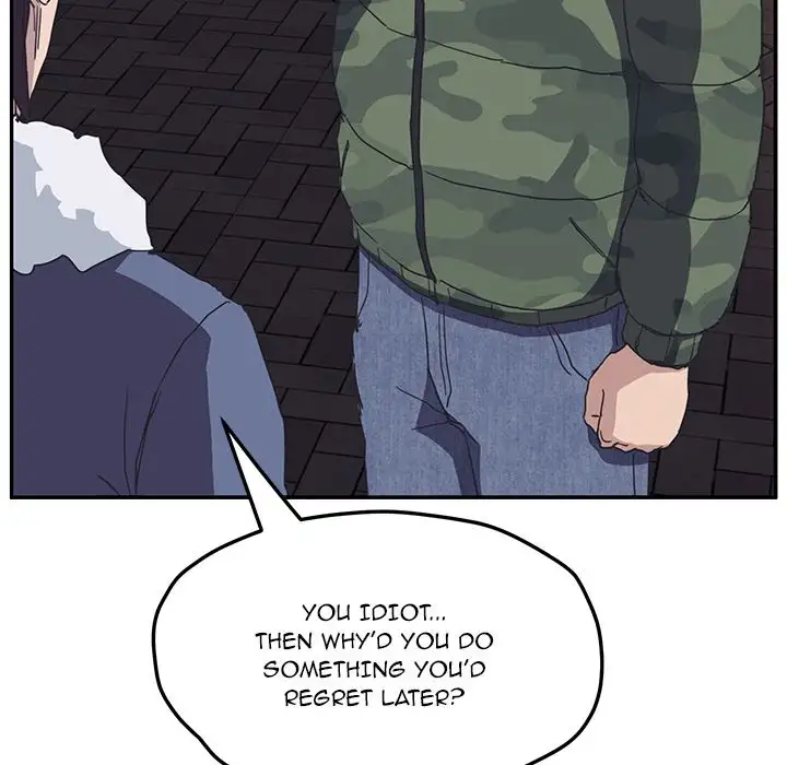 My Stepmom - Chapter 51 [photo 79] - MangaPorn