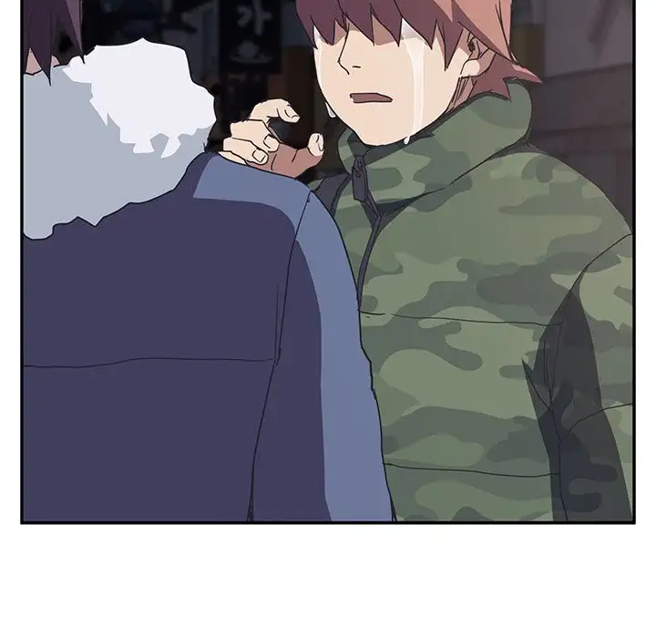 My Stepmom - Chapter 51 [photo 85] - MangaPorn