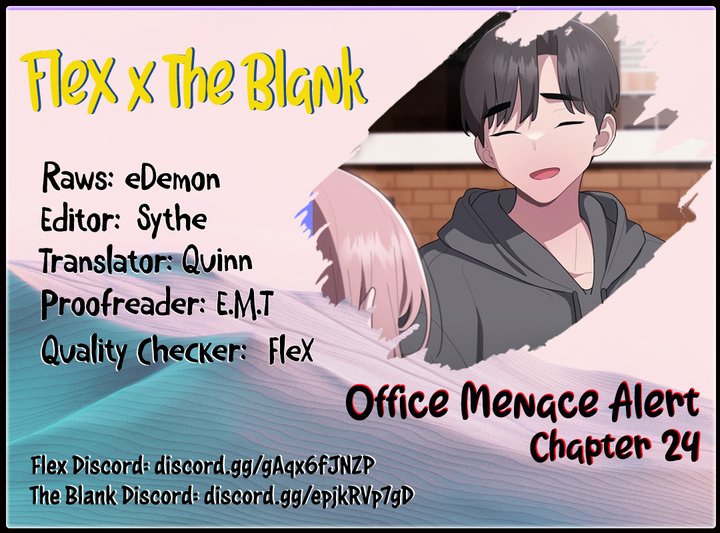 Office Shitbag Alert - Chapter 24 [photo 1] - MangaPorn