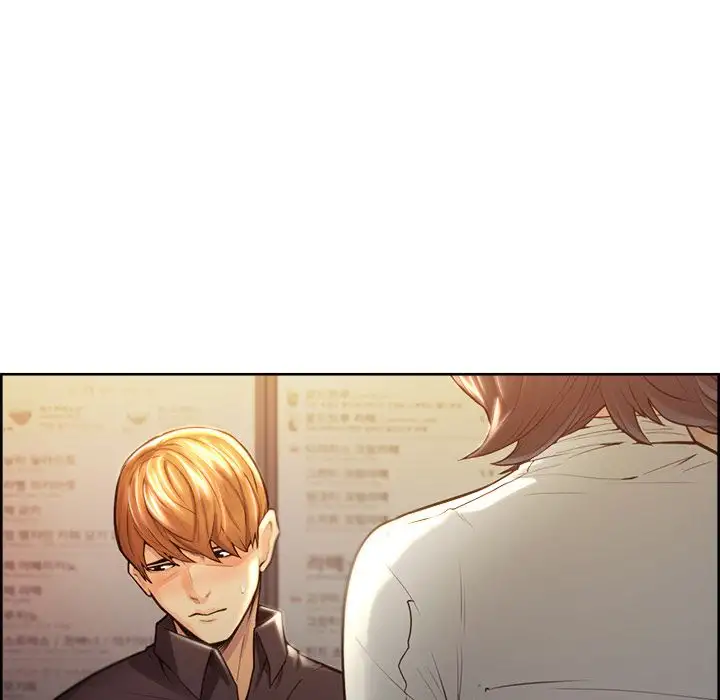 The Sharehouse - Chapter 30 [photo 95] - MangaPorn