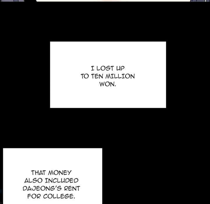 Excuse me, This is my Room - Chapter 0 [photo 23] - MangaPorn