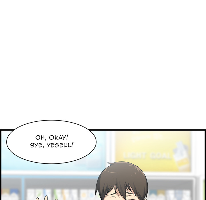 Excuse me, This is my Room - Chapter 2 [photo 18] - MangaPorn