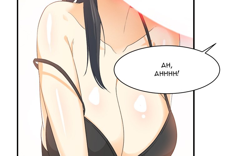 Excuse me, This is my Room - Chapter 3 [photo 2] - MangaPorn