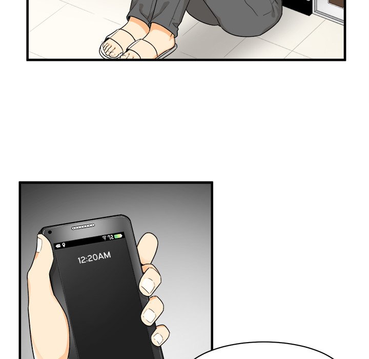 Excuse me, This is my Room - Chapter 3 [photo 24] - MangaPorn