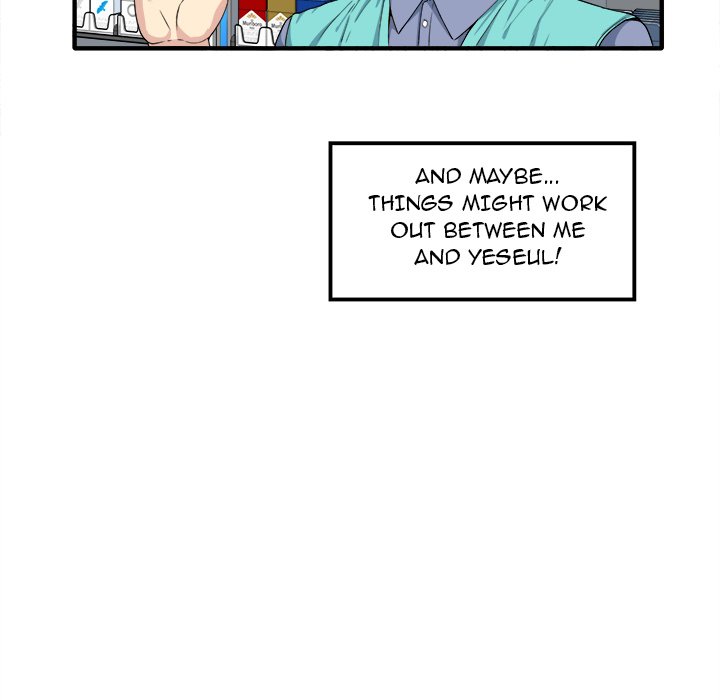 Excuse me, This is my Room - Chapter 3 [photo 99] - MangaPorn