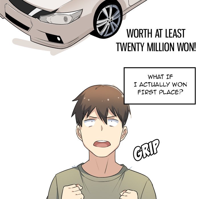 Excuse me, This is my Room - Chapter 4 [photo 96] - MangaPorn