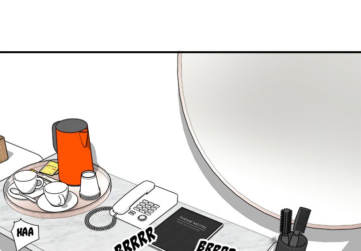 Excuse me, This is my Room - Chapter 7 [photo 1] - MangaPorn