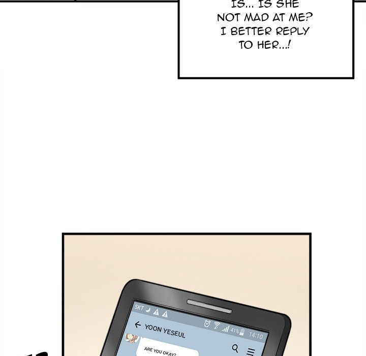 Excuse me, This is my Room - Chapter 7 [photo 74] - MangaPorn