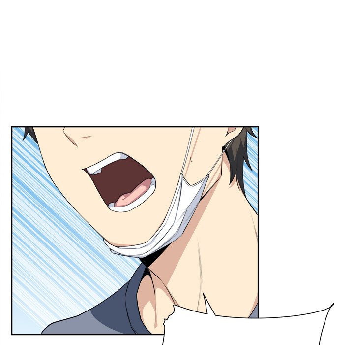 Excuse me, This is my Room - Chapter 9 [photo 59] - MangaPorn