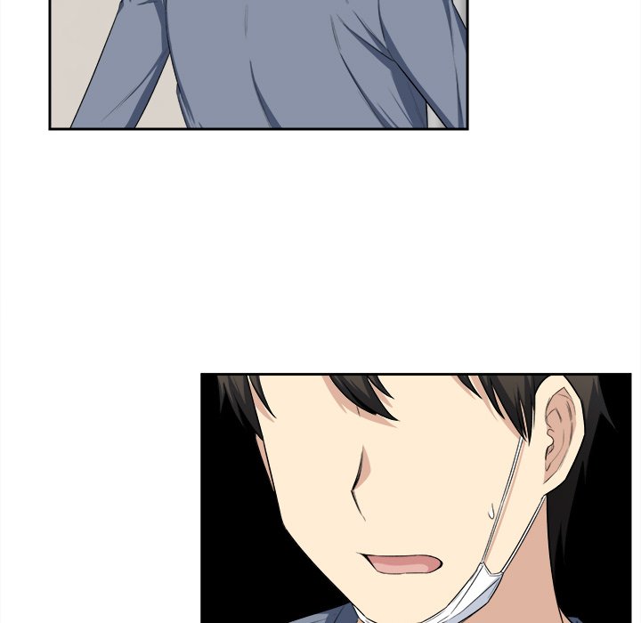 Excuse me, This is my Room - Chapter 11 [photo 81] - MangaPorn