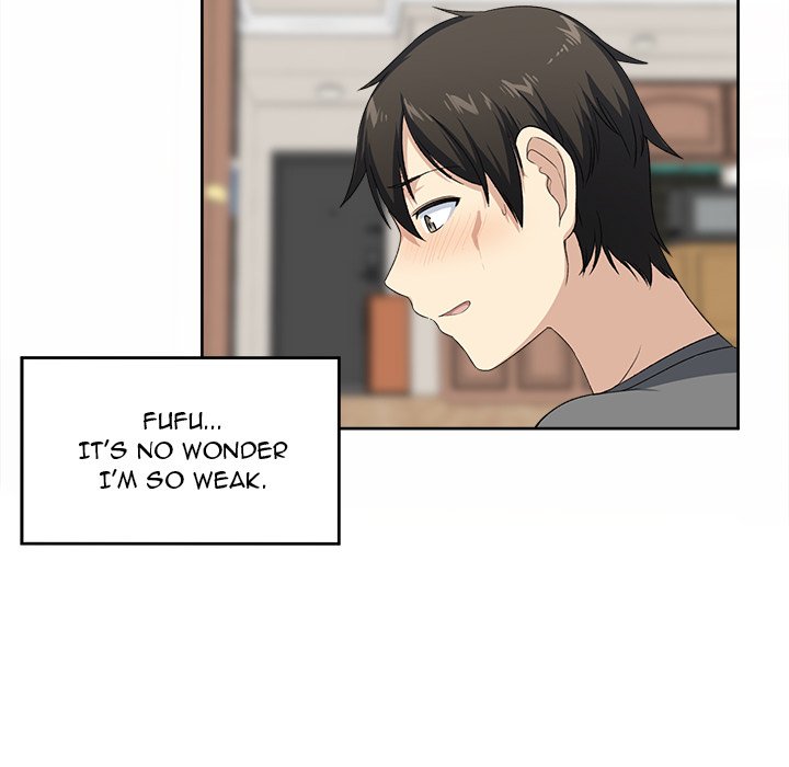 Excuse me, This is my Room - Chapter 14 [photo 41] - MangaPorn