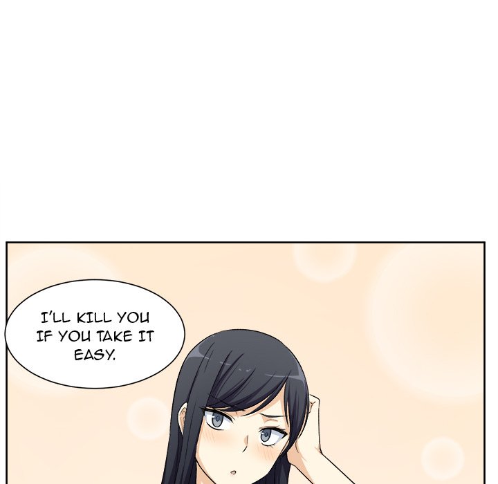 Excuse me, This is my Room - Chapter 15 [photo 107] - MangaPorn