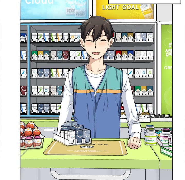 Excuse me, This is my Room - Chapter 15 [photo 77] - MangaPorn