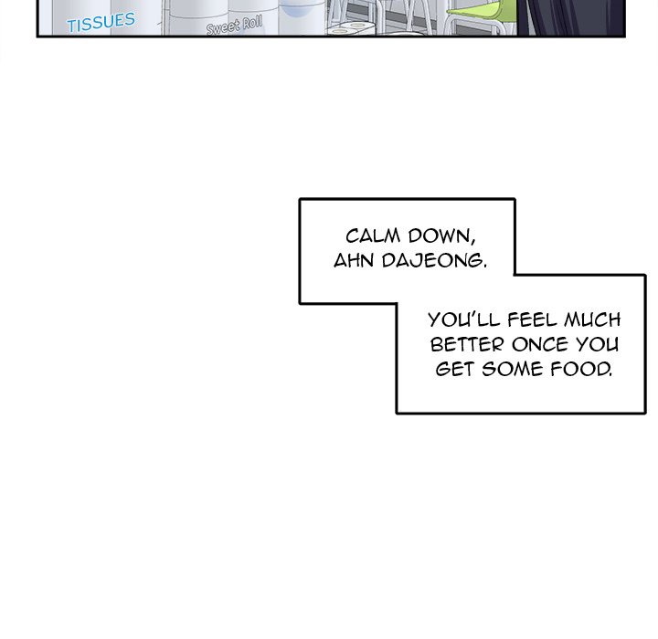 Excuse me, This is my Room - Chapter 18 [photo 64] - MangaPorn