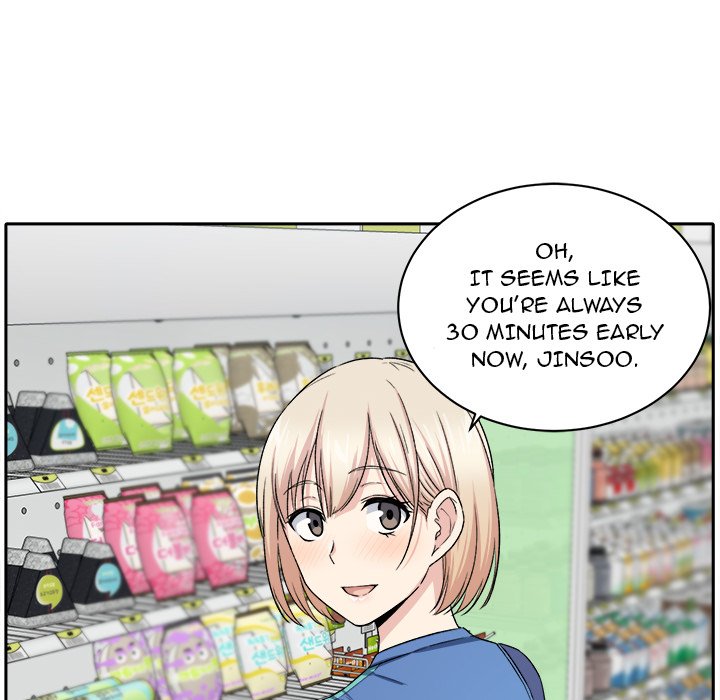 Excuse me, This is my Room - Chapter 18 [photo 97] - MangaPorn