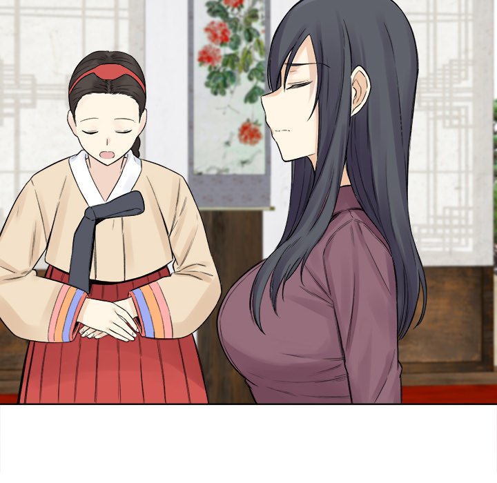 Excuse me, This is my Room - Chapter 19 [photo 149] - MangaPorn