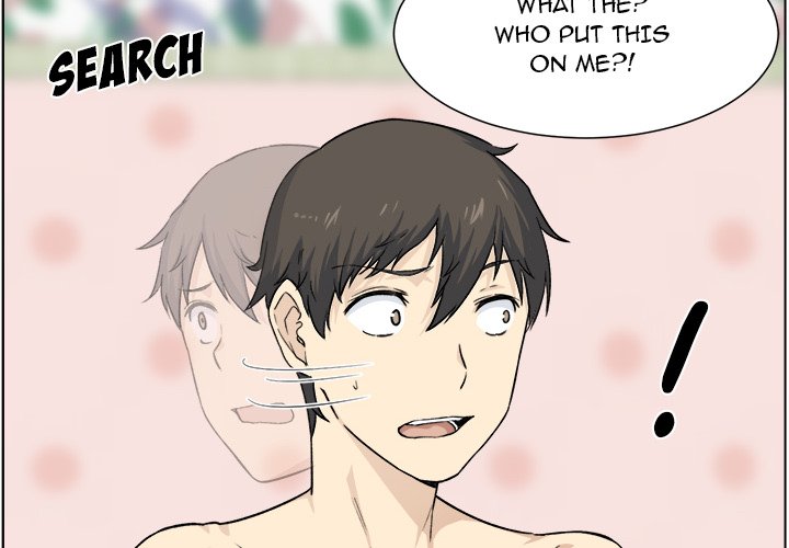 Excuse me, This is my Room - Chapter 21 [photo 4] - MangaPorn