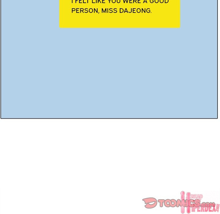 Excuse me, This is my Room - Chapter 21 [photo 81] - MangaPorn