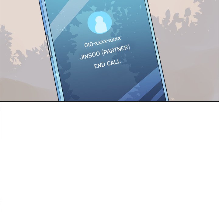 Excuse me, This is my Room - Chapter 22 [photo 108] - MangaPorn