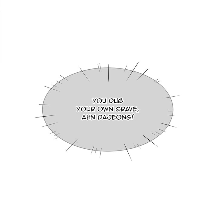 Excuse me, This is my Room - Chapter 29 [photo 79] - MangaPorn