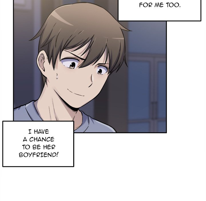 Excuse me, This is my Room - Chapter 30 [photo 77] - MangaPorn