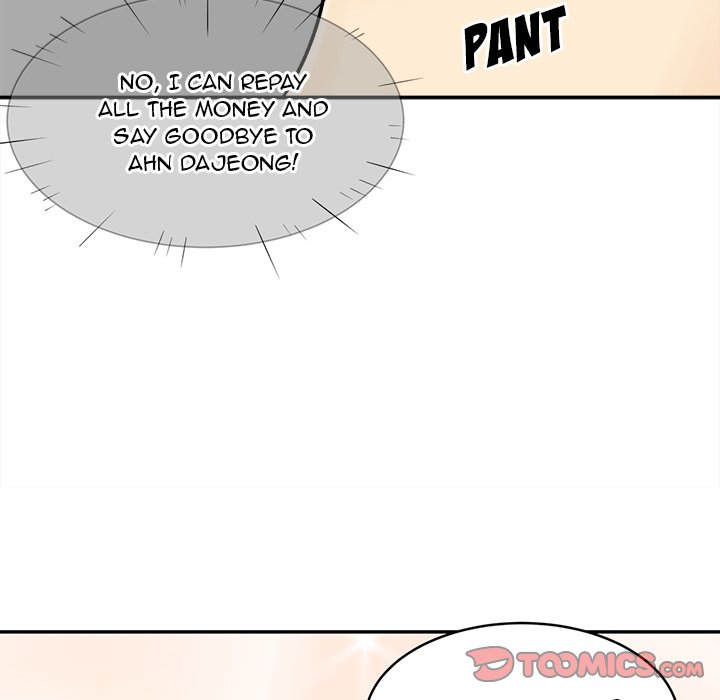 Excuse me, This is my Room - Chapter 32 [photo 45] - MangaPorn