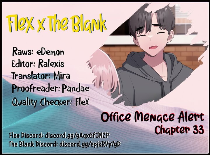 Office Shitbag Alert - Chapter 33 [photo 1] - MangaPorn