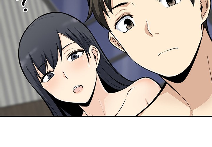 Excuse me, This is my Room - Chapter 51 [photo 4] - MangaPorn