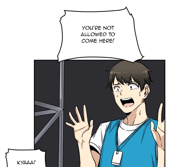 Excuse me, This is my Room - Chapter 53 [photo 137] - MangaPorn