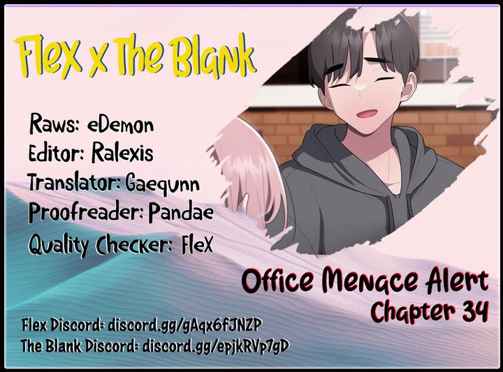Office Shitbag Alert - Chapter 34 [photo 1] - MangaPorn
