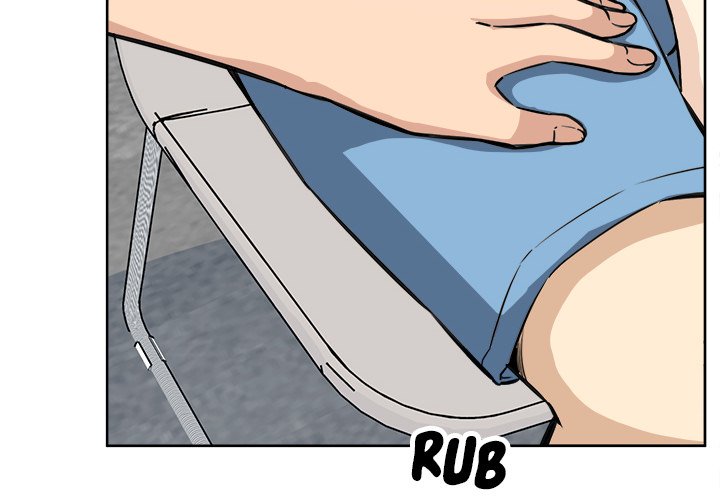 Excuse me, This is my Room - Chapter 72 [photo 2] - MangaPorn