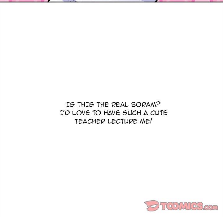 Excuse me, This is my Room - Chapter 75 [photo 75] - MangaPorn