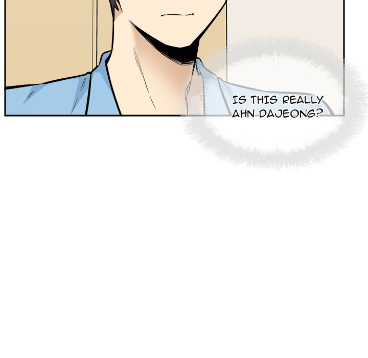 Excuse me, This is my Room - Chapter 77 [photo 7] - MangaPorn