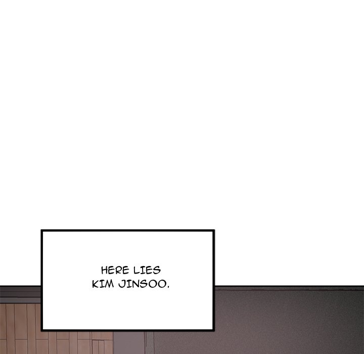 Excuse me, This is my Room - Chapter 78 [photo 100] - MangaPorn