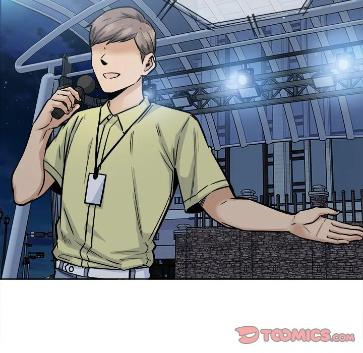 Excuse me, This is my Room - Chapter 83 [photo 63] - MangaPorn