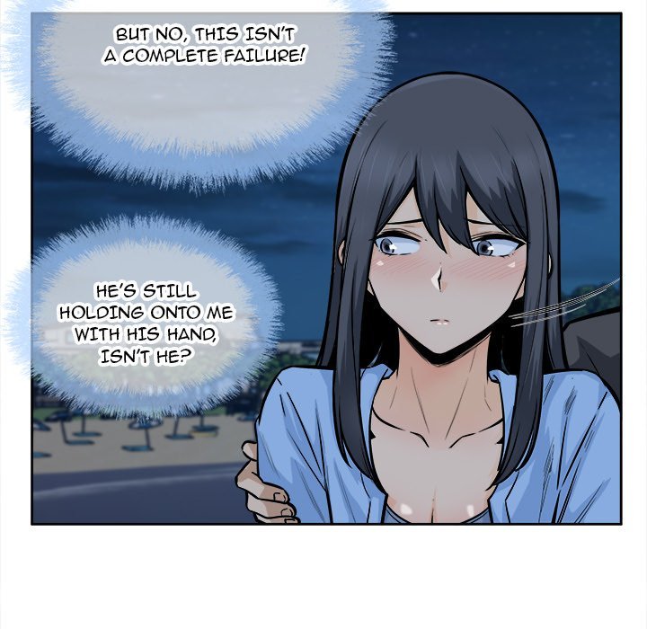 Excuse me, This is my Room - Chapter 84 [photo 49] - MangaPorn