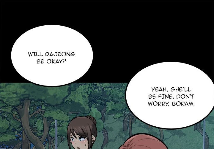 Excuse me, This is my Room - Chapter 87 [photo 1] - MangaPorn