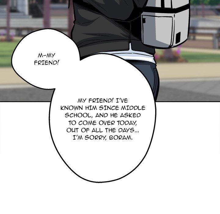 Excuse me, This is my Room - Chapter 91 [photo 6] - MangaPorn